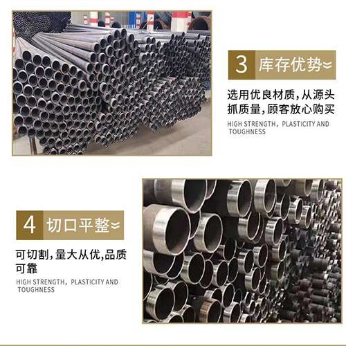 川汇声测管用于灌浆和工程施工的注意事项