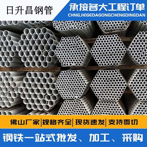 川汇史上最薄的声测管壁厚可以到什么程度？