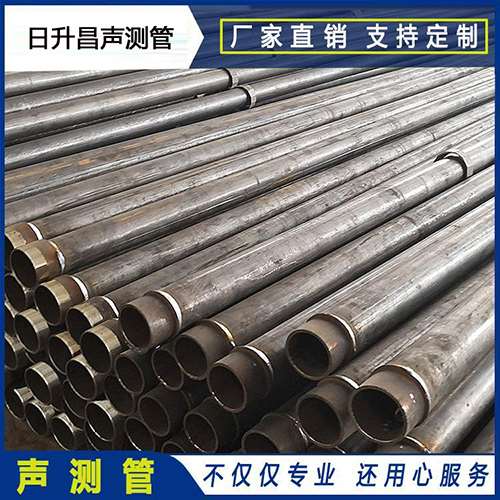 川汇声测管外观质量有哪些要求？